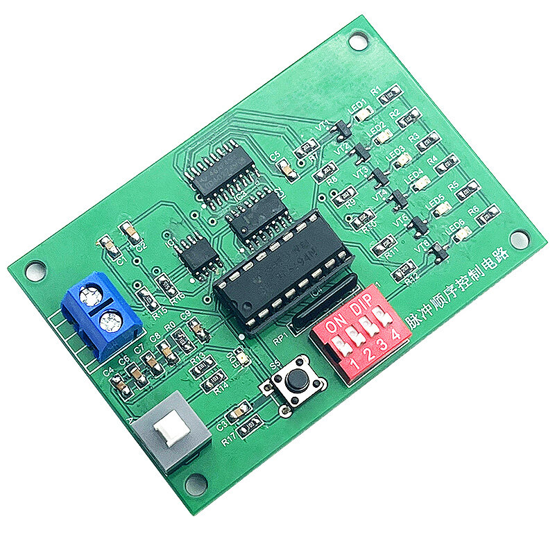 Pulse Seqquence Control Circuit Maintenance Board DIY Electronic Kit