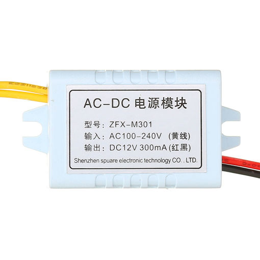 Immagine di XH-M301 AC-DC Power Adapter Switch Power Supply Module AC100-240V To DC12V