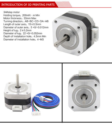 Picture of JGAURORA 200mNm Min Holding Torque Stepper Motor for A3S/A5 3D Printer