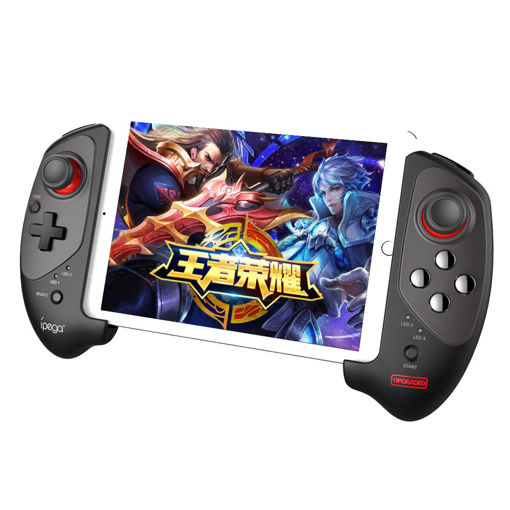 Picture of Ipega PG-9083S bluetooth4.0 Wireless Adjustable Gamepad Plug Play Game Controller for IOS Android Phone Ipad
