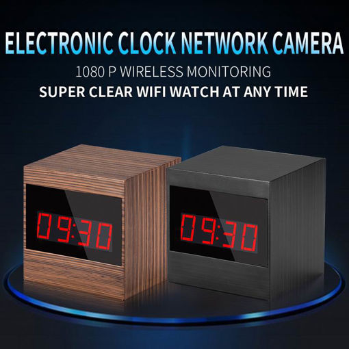 Picture of Brown A10 HD 1080P WIFI Night Vision Camera Electronic Clock IP Camera