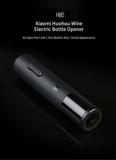 Picture of Xiaomi Huohou Automatic Wine Bottle Opener Kit Electric Corkscrew With Foil Cutter