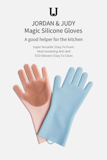 Picture of XIAOMI JORDAN & JUDY 1 Pair Magic Silicone Cleaning Gloves Kitchen Foaming Glove Heat Insulation Gloves Pot Pan Oven Mittens Cooking Glove