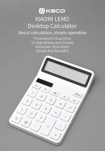 Picture of XIAOMI LEMO-K1410 Desktop Calculator Dual Power 12 Number Display Automataic Shut Down