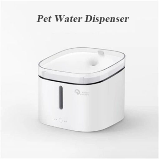 Picture of Xiaomi Mijia Creative Simple Pet Water Dispenser Water Bucket