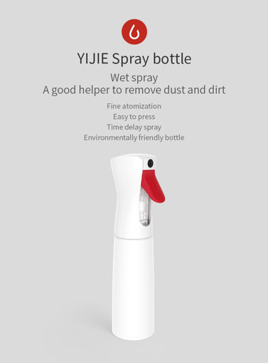Immagine di XIAOMI YIJIE YG-01 Time-lapse Sprayer Bottle Fine Mist Water Flower Spray Bottles Moisture Atomizer Pot Housework Cleaning Tools