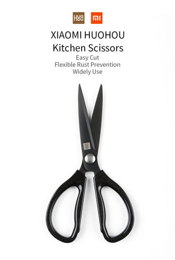 Picture of XIAOMI Mijia HUOHOU Kitchen Scissors Stainless Steel Flexible Rust Prevention Fruits Meats Scissors