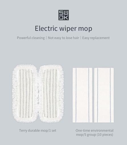 Picture of XIAOMI SWDK Teery Cleaning Disposable for Mijia Wireless Handheld Electric Mop Wiper Floor Washers