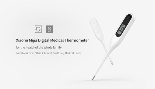 Immagine di XIAOMI Mijia Digital Thermometer CFDA Accurate Oral & Armpit Thermometer