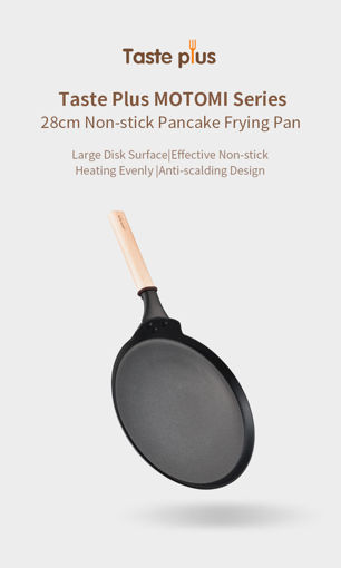 Immagine di XIAOMI TastePlus MOTOMI TP1CP28 Non-stick Pancake Frying Pan 28cm Pancake Maker Cake Fried Kitchen Pot For Egg Steak Skillet Grill For Omelette Making