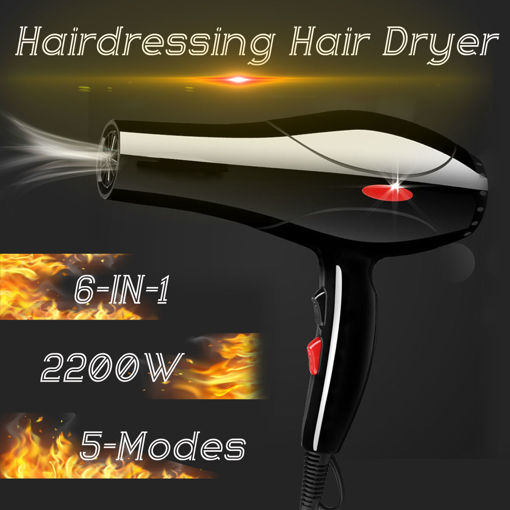 Immagine di 220V 50Hz 2200W Hair Dryer Black Dust and Noise Reduction Inlet Design