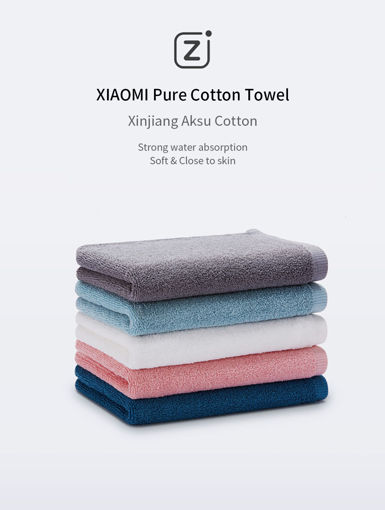 Immagine di XIAOMI ZANJIA 32 x 70cm Towel 100% Cotton 5 Colors Strong Water Absorption Bath Towel