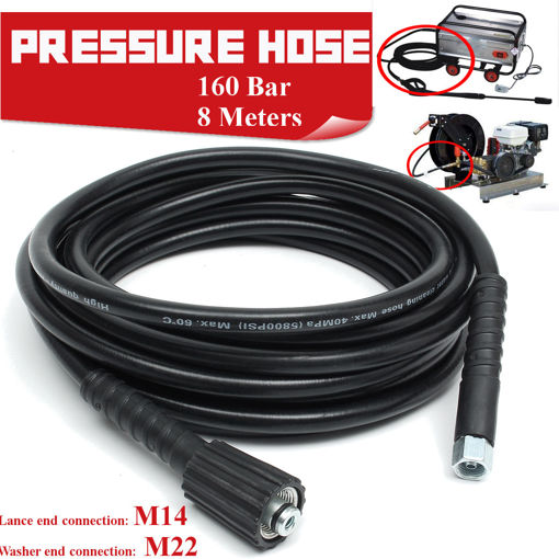 Picture of 8M/315 inch 2300PSI Resin Pipe High Pressure Washer Jet Wash Hose M22-M14 14mm/22mm