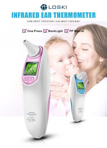 Picture of Loskii EI-04 Digital Infrared Non-contact Forehead Ear Infant Baby Object Thermometer for Baby Adult