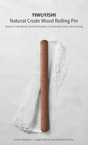 Immagine di XIAOMI YIWUYISHI Natural Crude Wood Rolling Pin Non-Stick Baking Rolling Pin Cooking Tools